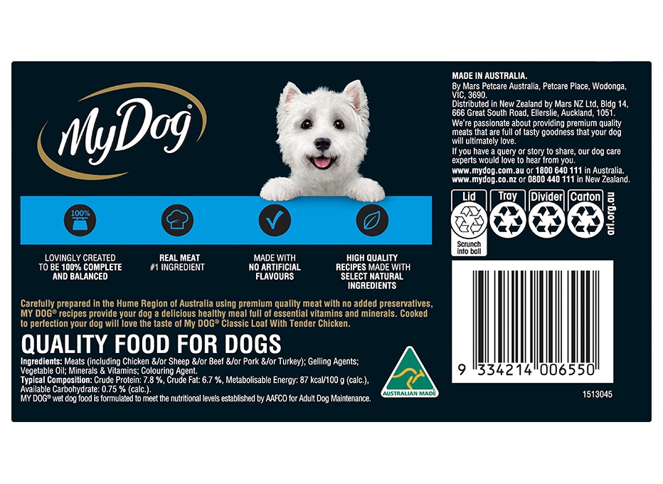 With Tender Chicken - 2