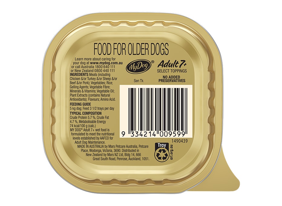 With Tender Turkey, Rice & Vegetable Medley - 2