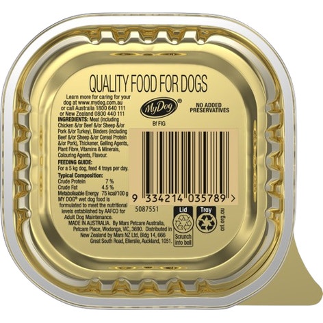 Fillets in Gravy with Succulent Beef Tray image 1