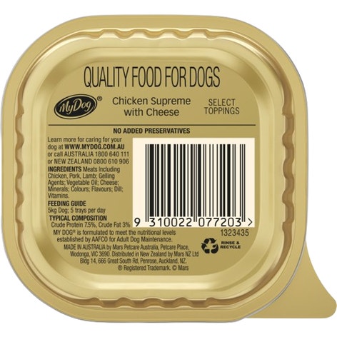 Select Toppings with Tender Chicken & Cheese 100g Tray image 1