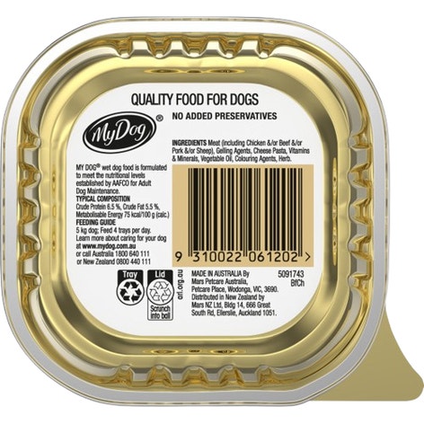 Adult Wet Dog Food Select Toppings with Gourmet Beef & Cheese 100g Tray image 1