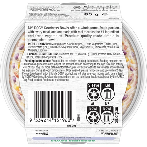 MY DOG Goodness Bowl with Duck, Carrots, Red Rice and Purple Potatoes 85g image 1