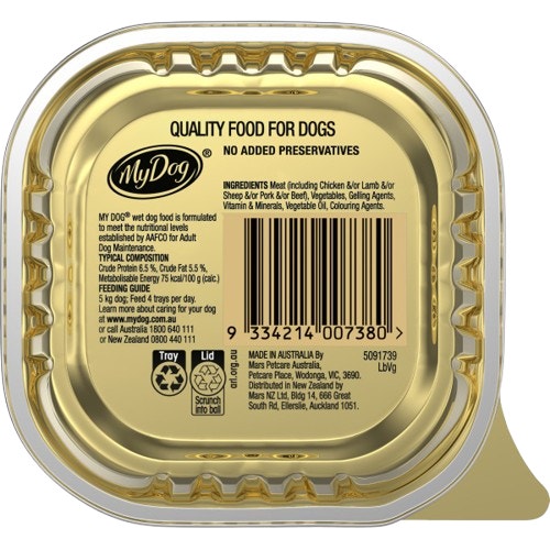 Select Toppings with Juicy Lamb & Garden Vegetables 100g Tray  image 2