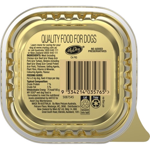 Fillets in Gravy with Delicate Chicken Tray image 2