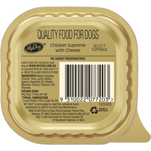 Select Toppings with Tender Chicken & Cheese 100g Tray image 2