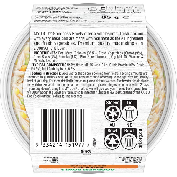MY DOG Goodness Bowl Chicken with Carrots, Green Beans and Pumpkin 85g image 3