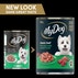 Classic Loaf With Juicy Lamb & Hearty Liver 400g -3
