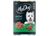 Classic Loaf With Juicy Lamb & Hearty Liver 400g -1